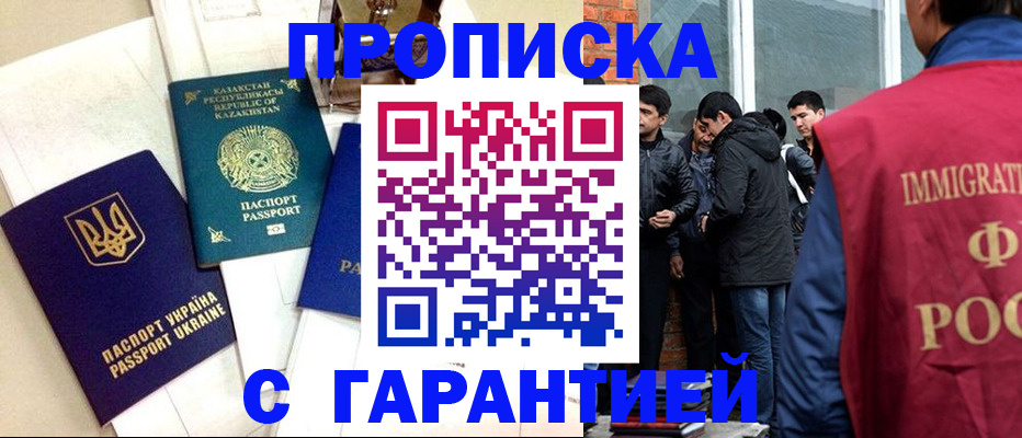 форма 3 в Карабаново